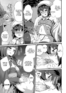 Page 7 of Haru wa Deai no… - preview thumbnail