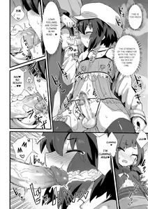 Page 8 of Haru wa Deai no… - preview thumbnail