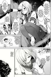 Page 6 of Ura Hama Pai - preview thumbnail