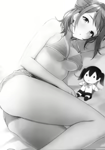 Page 2 of Anata to. | 与你一同。 - preview thumbnail