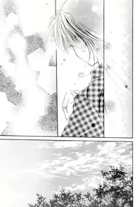 Page 19 of Ryuusei Ryodan - preview thumbnail