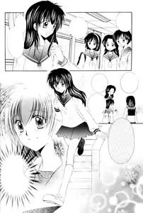 Page 8 of Ryuusei Ryodan - preview thumbnail
