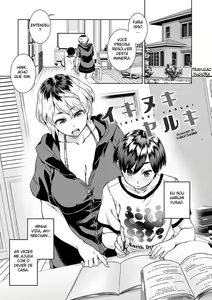 Ikinuki Yaruki (decensored) — hentai manga cover on Fhentai
