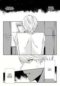 Page 15 of Hyouri  | Doublefaced - preview thumbnail