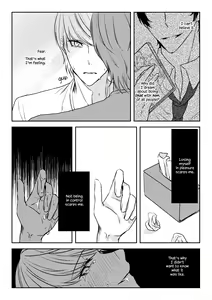 Page 16 of Hyouri  | Doublefaced - preview thumbnail