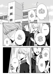 Page 5 of Hyouri  | Doublefaced - preview thumbnail