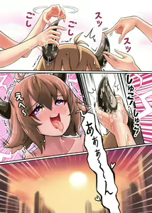 Page 8 of Doki Doki Penguin Bathroom - preview thumbnail
