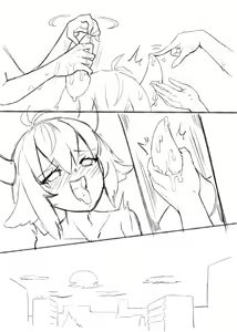 Page 51 of Doki Doki Penguin Bathroom Extras - preview thumbnail