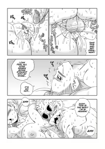 Page 21 of 18-gou vs Kame Sennin | Android n18 VS Kamesennin (decensored) - preview thumbnail