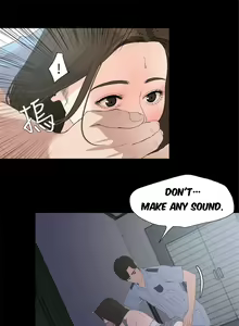 Page 43 of Don't Be Like This! Son-In-Law - preview thumbnail