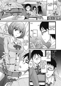Friend? Girl Friend? — hentai manga cover on Fhentai