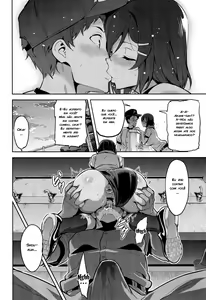 Page 21 of Akane wa Tsumare Somerareru | Akane Está Com Problemas - preview thumbnail