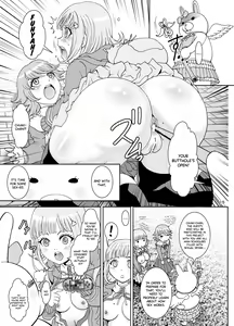 Page 15 of Love Love Lecture - preview thumbnail