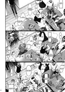 Page 15 of Mifune Miyu no Koukai - preview thumbnail
