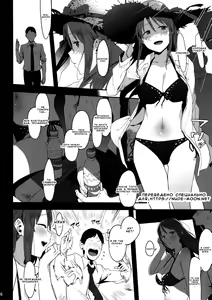 Page 3 of Mifune Miyu no Koukai - preview thumbnail