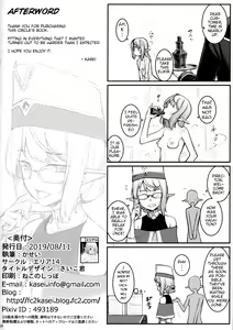 Page 30 of Elf Midare Midara | Disheveled and Licentious Elf - preview thumbnail