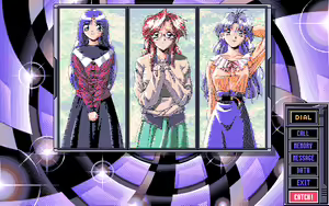 Page 207 of Virtuacall 2.2 - preview thumbnail