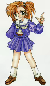 Page 249 of Virtuacall 2.2 - preview thumbnail