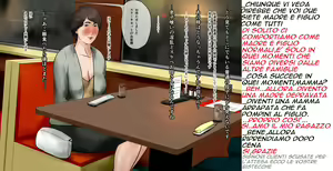 Page 44 of Private Satsuei - Boshi Soukan Aiyoku Hakusho - preview thumbnail