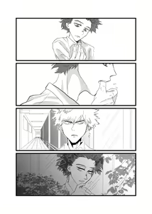 Page 14 of Kokoro de gainen hon (hotondo Katsu Izuru)(Boku no Hero Academia)sample - preview thumbnail