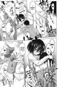 Page 11 of Mitsukete Secret | Descubriendo un secreto - preview thumbnail