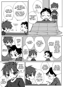 Page 2 of Tomodachi To. - preview thumbnail