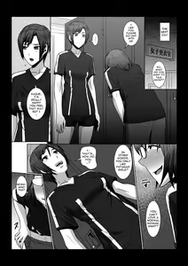 Page 5 of Their Secret - preview thumbnail