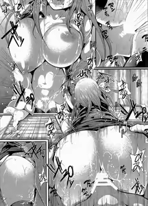 Page 22 of Koakuma Subliminal Zenra - preview thumbnail