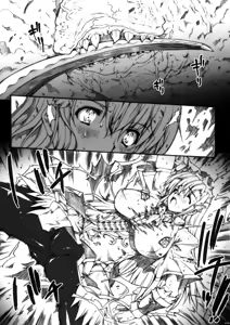 Page 16 of Invisible Hunter - preview thumbnail