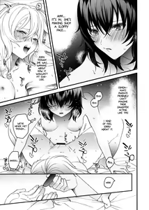 Page 14 of Shinsetsu no Kimi e - preview thumbnail