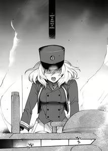 Page 2 of Shinsetsu no Kimi e - preview thumbnail