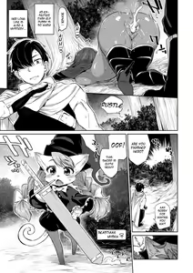 Page 5 of Zasshoku Yuusha Daiisshou | Omnivorous Hero Ch. 1 (decensored) - preview thumbnail