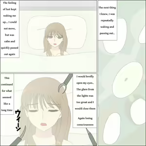 Page 117 of Koya no Naka no Mizuki - preview thumbnail