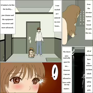 Page 131 of Koya no Naka no Mizuki - preview thumbnail