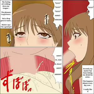 Page 139 of Koya no Naka no Mizuki - preview thumbnail