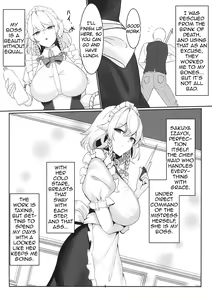 Page 4 of Izayoi Sakuya Kaihou Saimin - preview thumbnail
