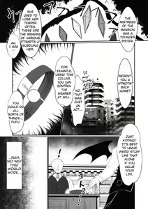 Page 6 of Izayoi Sakuya Kaihou Saimin - preview thumbnail