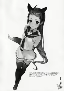 Page 13 of Ama Koi Samidare Sketch Shuu - preview thumbnail