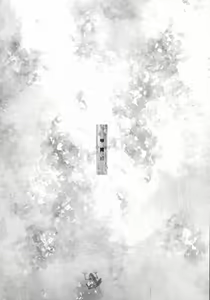 Page 22 of Ama Koi Samidare Sketch Shuu - preview thumbnail
