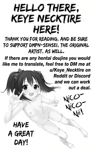 Page 36 of LUVNICO - preview thumbnail