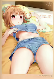 Page 12 of Onaka Zukushi 1+2 | 오나카즈쿠시 1+2 - preview thumbnail