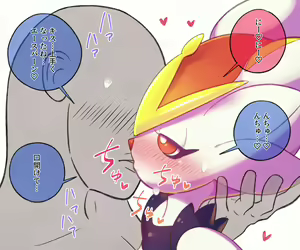 Page 15 of CG collection of Cinderace ♀ and Mobs - preview thumbnail