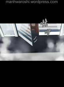 Page 14 of 健身教練 56 - preview thumbnail