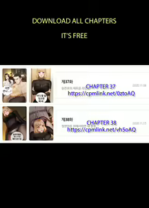 Page 13 of 漂亮乾姊姊 105 - preview thumbnail