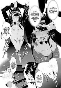 Page 12 of Virtual Saimin Fuzoku | Virtual Hypnosis Sex Service - preview thumbnail