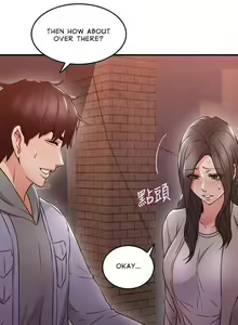 Page 5 of 나를 달래 줘 | SOOTHE ME Ch. 14 - preview thumbnail