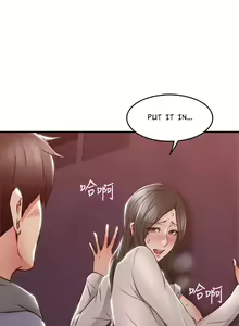 Page 5 of 나를 달래 줘 | SOOTHE ME Ch. 15 - preview thumbnail