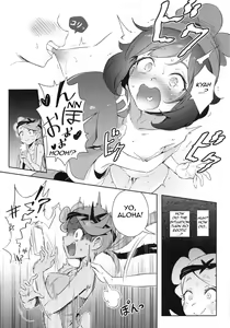 Page 13 of Girl's Little Secret Adventure - preview thumbnail