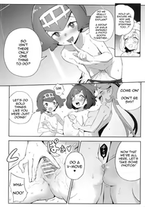 Page 20 of Girl's Little Secret Adventure - preview thumbnail