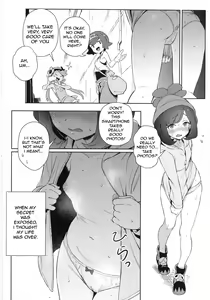 Page 4 of Girl's Little Secret Adventure - preview thumbnail